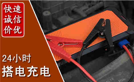 谢家集污水池抽污案例