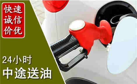 谢家集城市通下水