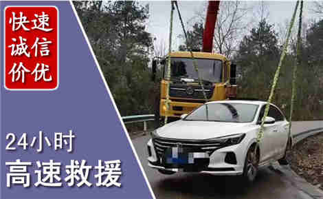 谢家集管道高压清洗
