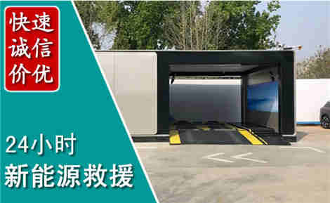 谢家集化粪池清理清掏