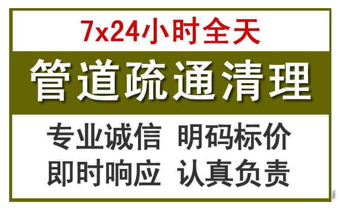 谢家集沉淀池清理