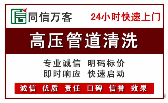 谢家集河道清理