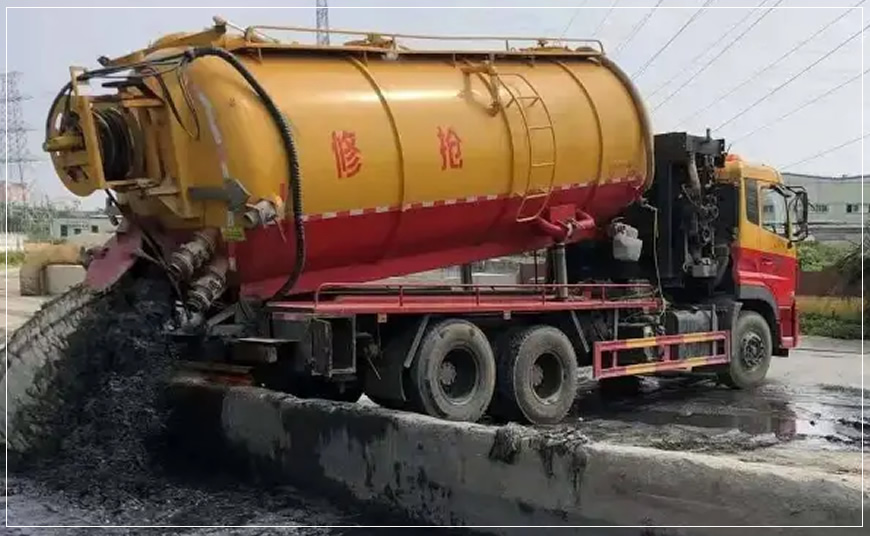 谢家集沉淀池清理案例